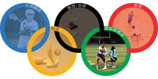 西甲：皇家马德里VS莱万特 今日推荐比分预测