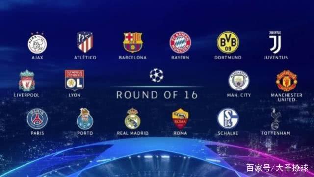 格林伍德的 格林伍德的