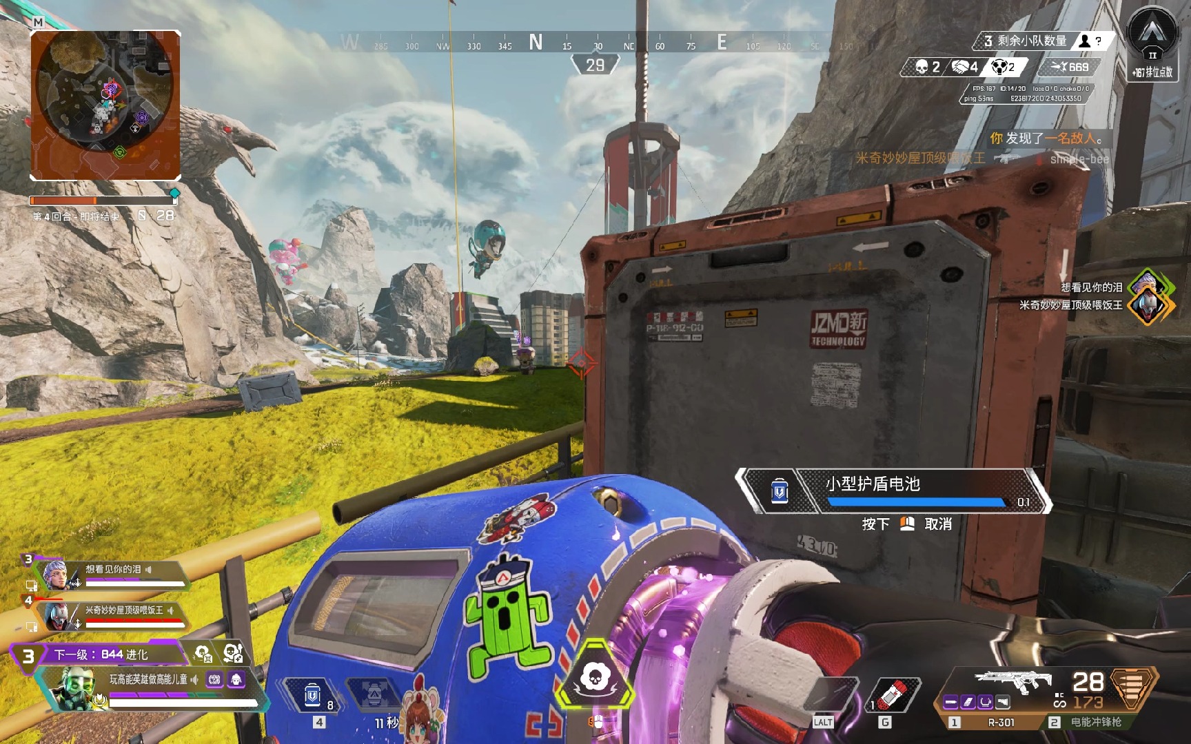 詹姆斯职业 詹姆斯职业