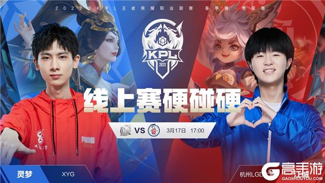 球队丢分 球队丢分